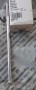 2426170_Tornillo.jpg