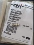 5191534_Engrasador.jpg