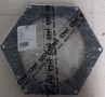 84002761_Disco.jpg