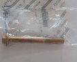 844-10085_Tornillo.jpg