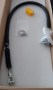 90423588_Cable_Freno.jpg