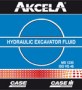 AKCELA-HYDRAULIC-EXCAVATOR.jpg