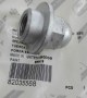 CAS-82035568.jpg