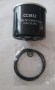 CC3832_Filtro_Gasoil.jpg