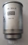 WK854-6_Filtro_Gasoil.jpg