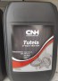17311900_Aceite_VT_Multitractor.jpg