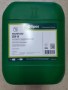 7180120_Maxifluid_DXII_20L.jpg
