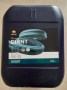 8410921052231_GIANT_5W30_20L.jpg