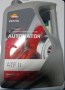 RPP4067ZFA_Automator_ATF_II.jpg
