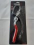 HRR082147-1_Llave_Cadena.jpg